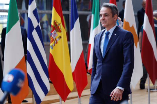 Μητσοτάκης